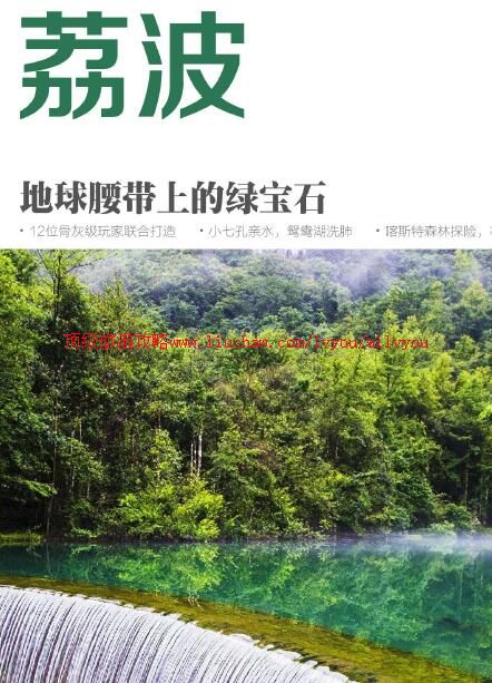 ailvyou972�����ι���     ��20Ԫ