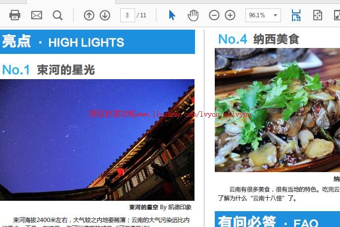 ailvyou969���ӹ������ι���        ��35Ԫ