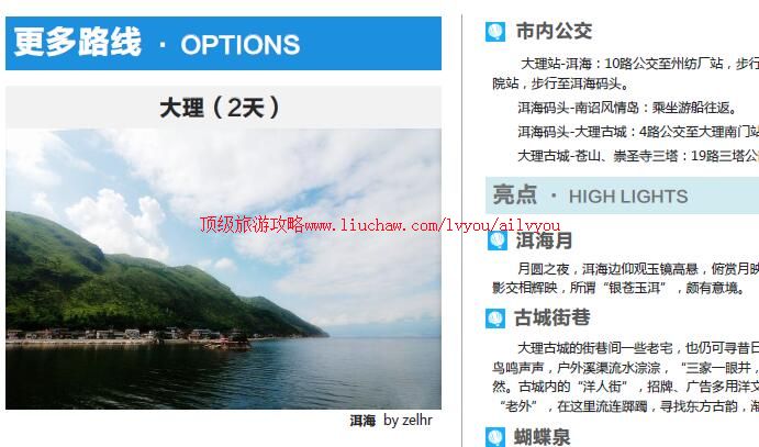 ailvyou968��˫�������ι���        ��35Ԫ