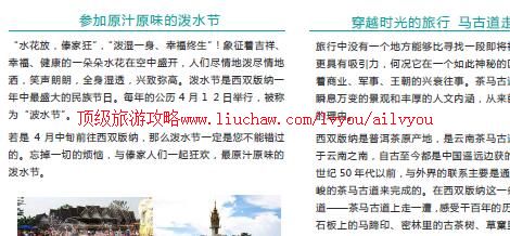 ailvyou968��˫�������ι���        ��35Ԫ