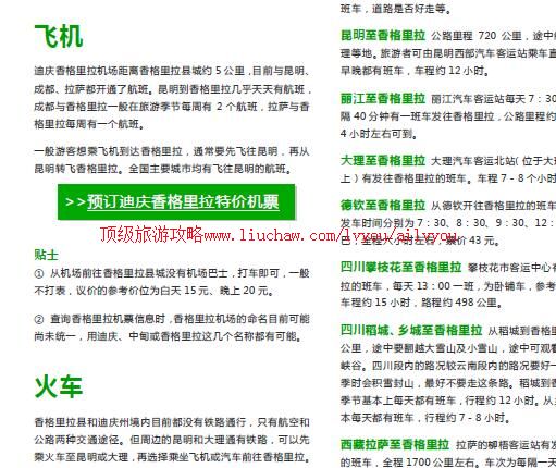 ailvyou967����������ι���        ��35Ԫ