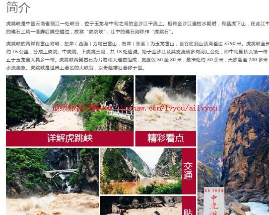 ailvyou966����Ͽ���ι���   ��20Ԫ