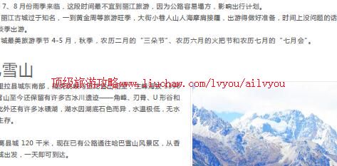 ailvyou966����Ͽ���ι���   ��20Ԫ