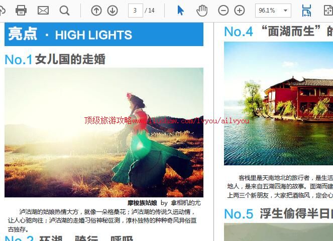 ailvyou965��������ι���   ��35Ԫ