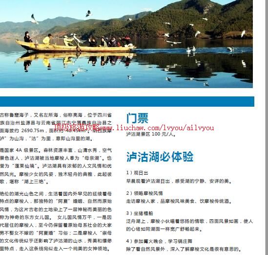 ailvyou965��������ι���   ��35Ԫ