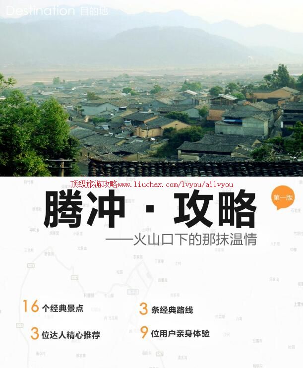 ailvyou964�ڳ����ι���      ��35Ԫ