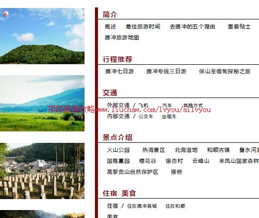 ailvyou964�ڳ����ι���      ��35Ԫ