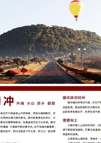 ailvyou964�ڳ����ι���      ��35Ԫ