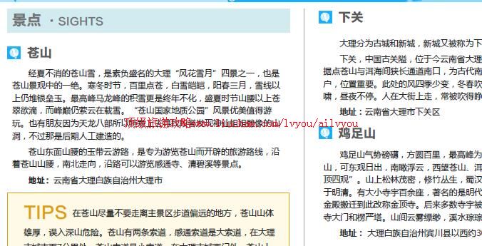 ailvyou963�������ι���      ��35Ԫ