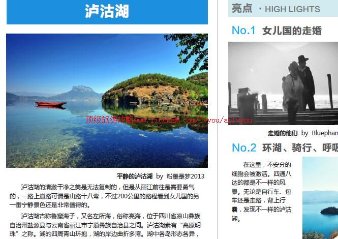 ailvyou963�������ι���      ��35Ԫ