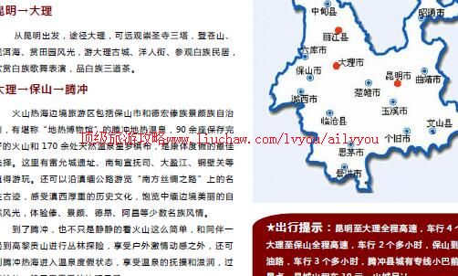 ailvyou963�������ι���      ��35Ԫ