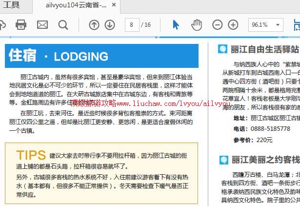 ailvyou962�������ι���      ��35Ԫ