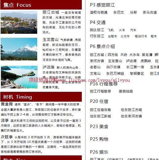 ailvyou962�������ι���      ��35Ԫ