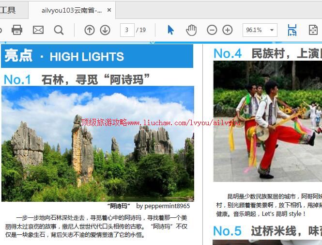 ailvyou961�������ι���      ��35Ԫ