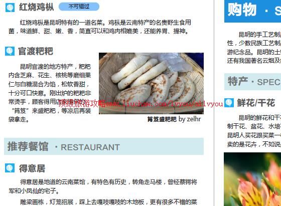 ailvyou961�������ι���      ��35Ԫ