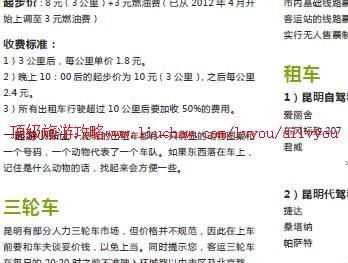 ailvyou961�������ι���      ��35Ԫ