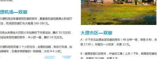 ailvyou959˫�ȹ�����      ��20Ԫ