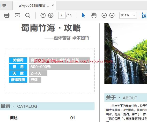 ailvyou956���������ι���  ��35Ԫ