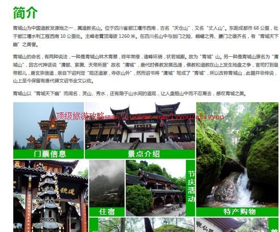 ailvyou953���ɽ���ι���     ��35Ԫ