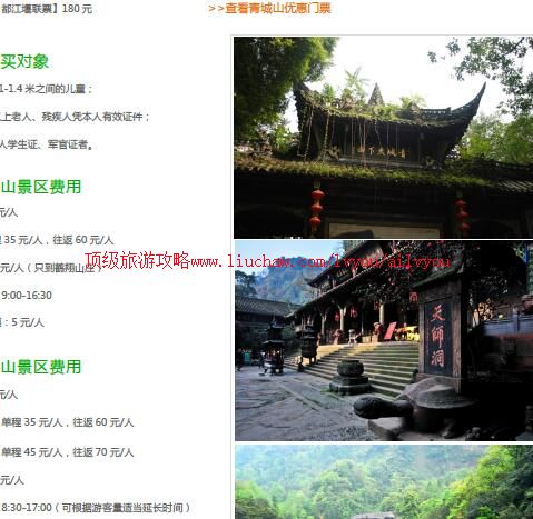 ailvyou953���ɽ���ι���     ��35Ԫ