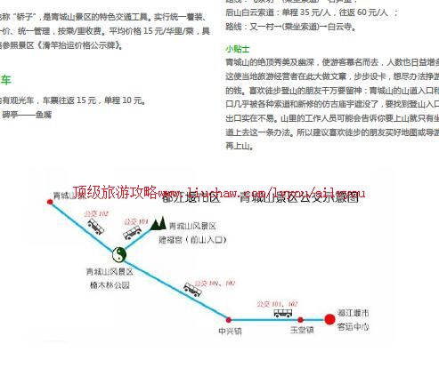 ailvyou953���ɽ���ι���     ��35Ԫ