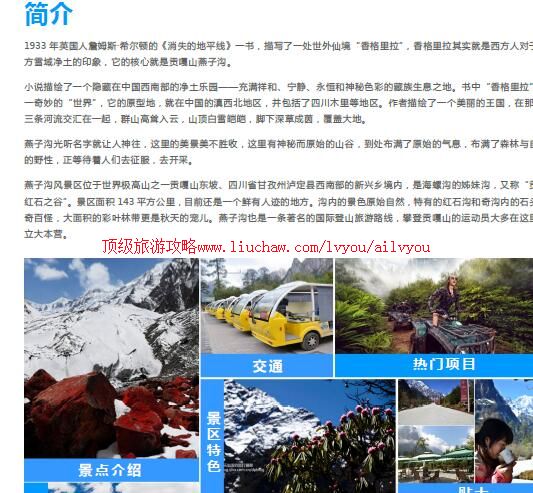 ailvyou951���ӹ����ι���     ��20Ԫ