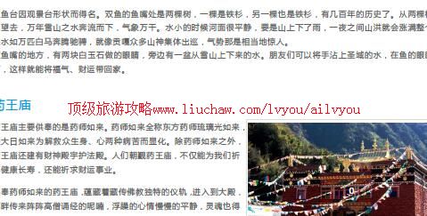 ailvyou951���ӹ����ι���     ��20Ԫ