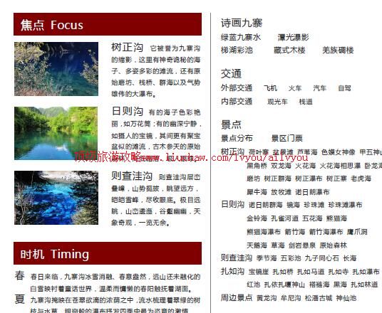 ailvyou950��կ�����ι���     ��35Ԫ