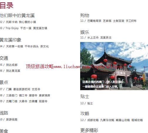 ailvyou949����Ϫ���ι���     ��20Ԫ