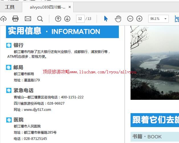 ailvyou946���������ι���     ��35Ԫ