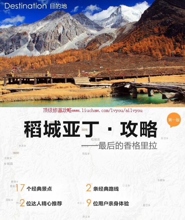 ailvyou945�������ι���        ��20Ԫ