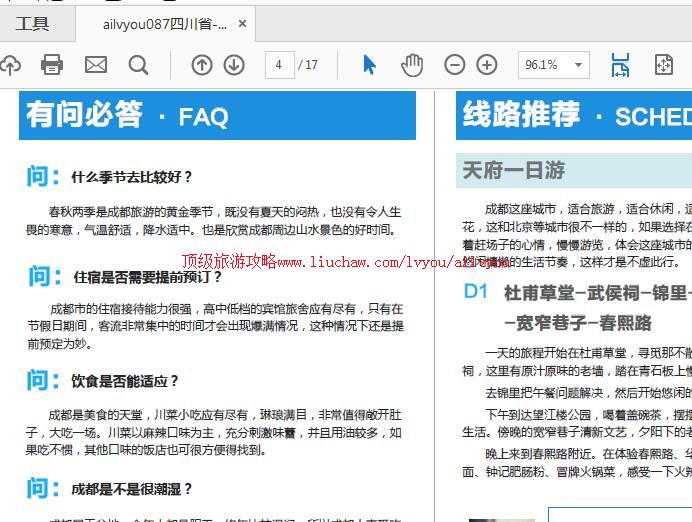 ailvyou944�ɶ����ι���        ��35Ԫ