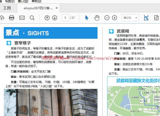 ailvyou944�ɶ����ι���        ��35Ԫ