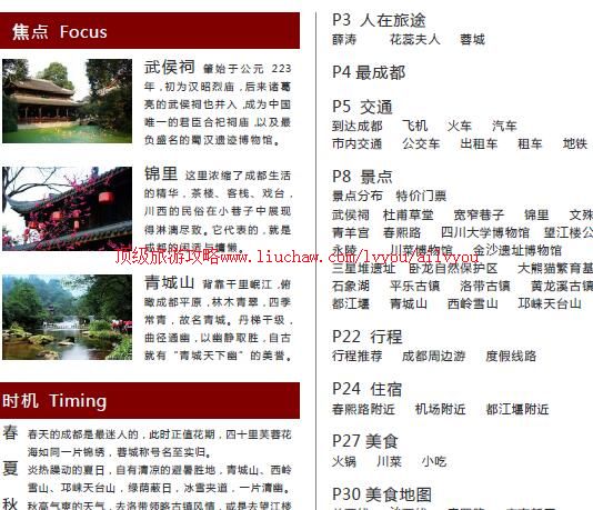 ailvyou944�ɶ����ι���        ��35Ԫ