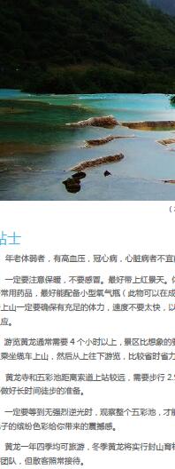 ailvyou943�������ι���        ��20Ԫ