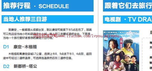 ailvyou941�������ι���        ��35Ԫ