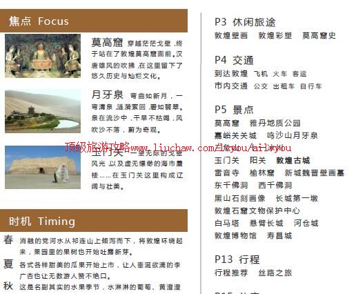 ailvyou939�ػ����ι���   ��35Ԫ