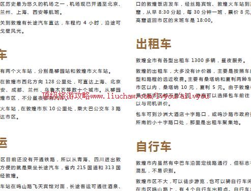 ailvyou939�ػ����ι���   ��35Ԫ