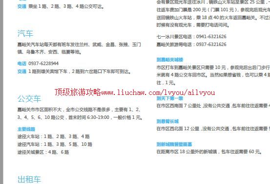 ailvyou937�����ع���      ��20Ԫ