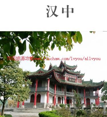 ailvyou936秦始皇兵马俑旅游攻略 售20元