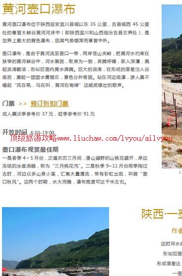 ailvyou935�ƺӺ����ٲ����ι���   ��20Ԫ