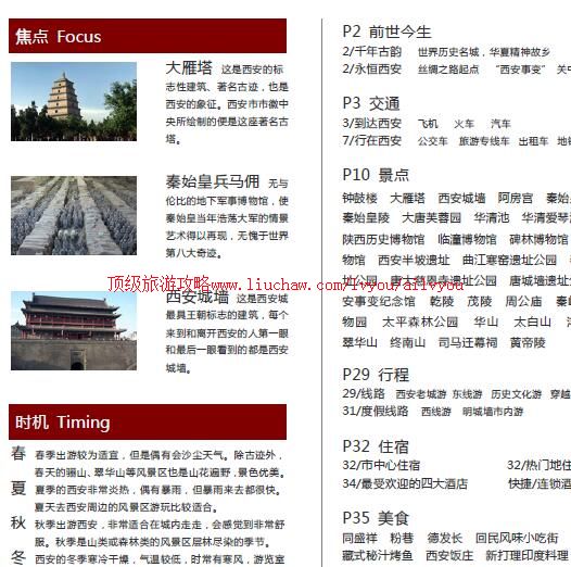 ailvyou932�������ι���               ��35Ԫ