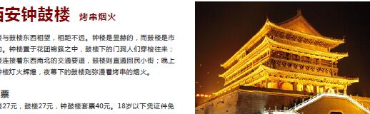 ailvyou932�������ι���               ��35Ԫ