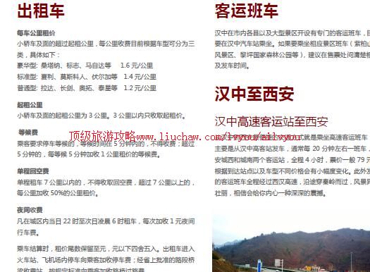 ailvyou929�������ι���               ��20Ԫ