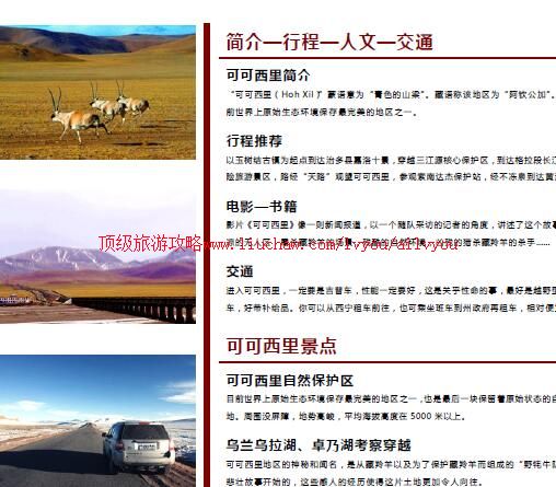 ailvyou928�ɿ��������ι���   ��20Ԫ