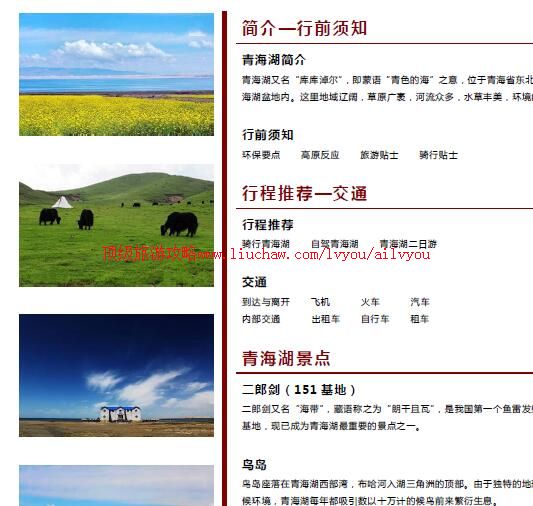 ailvyou927�ຣ�����ι���      ��35Ԫ