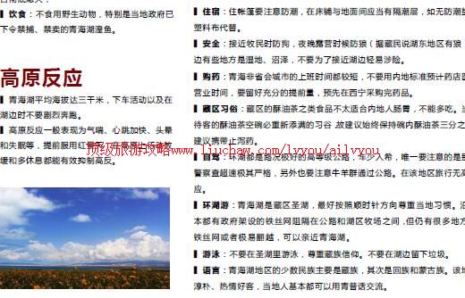 ailvyou927�ຣ�����ι���      ��35Ԫ