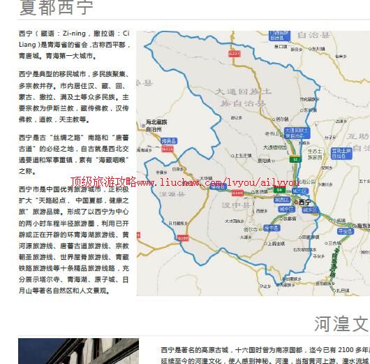 ailvyou926�������ι���         ��20Ԫ