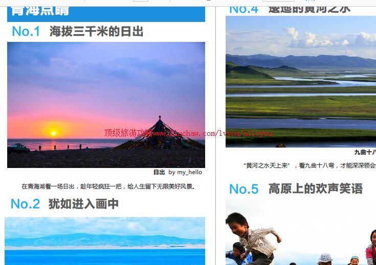 ailvyou925�ຣ���ι���         ��20Ԫ