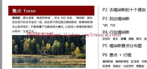 ailvyou922����˹���ι���         ��20Ԫ